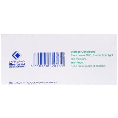 تیام ویت 300 - Image 3