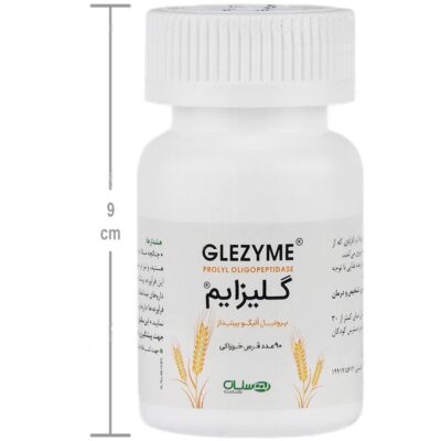 گلیزایم - Image 4