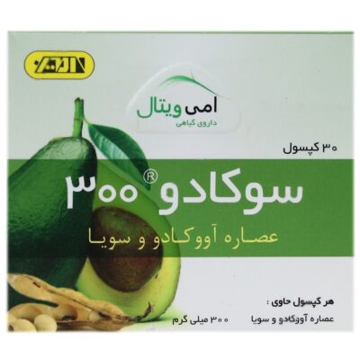 غضروف ساز - سوکادو 300