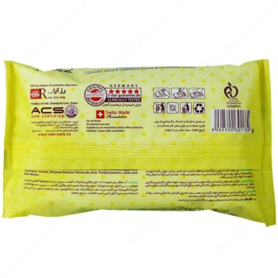 دستمال مرطوب تازه متولدین - Image 2