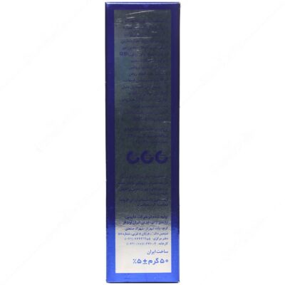 کرم شب دکتر ژیلا - Image 2
