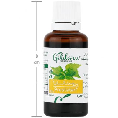 قطره پروستاتان - Image 4