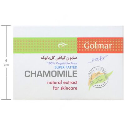 صابون گیاهی گل بابونه - Image 4