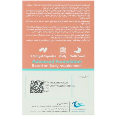 ماماویت - Image 2