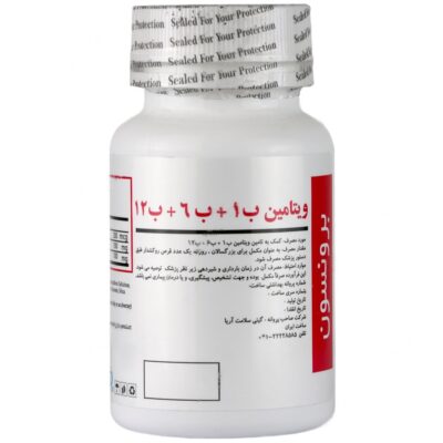ویتامین ب1 و ب6 و ب12 برونسون - Image 3