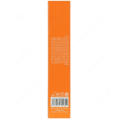 ضد آفتاب دور چشم رنگی SPF30 - Image 3