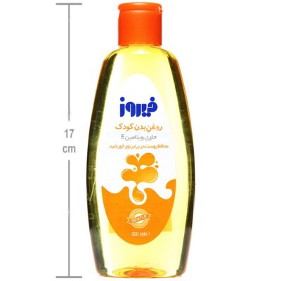 روغن بچه حاوی ویتامین ای - Image 4