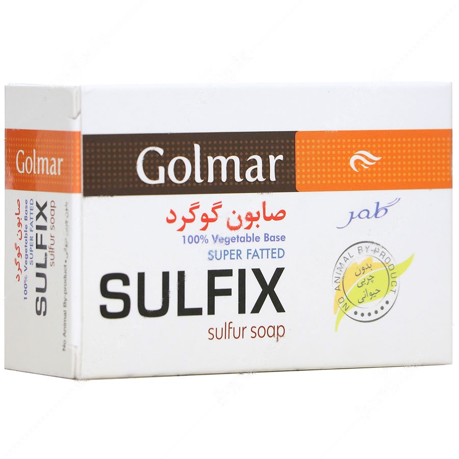 صابون گوگرد 10% سولفیکس لایه بردار و اسکراب - صابون گوگرد 10% سولفیکس