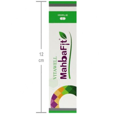 مهبافیت - Image 4