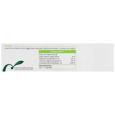کرم واژینال میکوزین - Image 2
