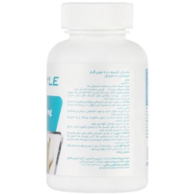 کلسیم 600 میلی گرم و ویتامین د3 و مینرال - Image 3