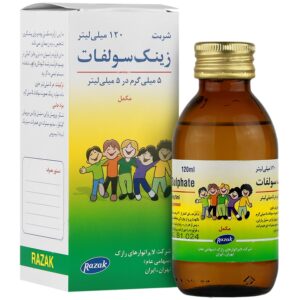 تقویت و رشد کودکان - زینک سولفات 5 میلی گرم