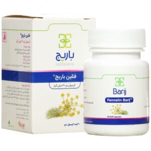 شیر افزا - فنلین باریج