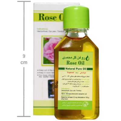 روغن گل محمدی موضعی - Image 4