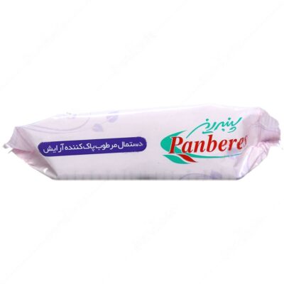 دستمال پاک کننده آرایشی - Image 3