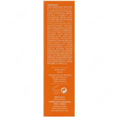 ضدآفتاب فوتو 3 ضدلک SPF50 - Image 3