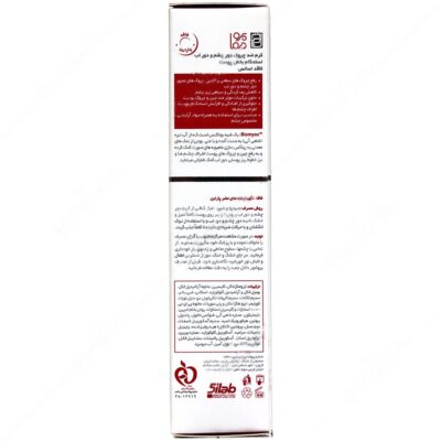 کرم ضد چروک دور چشم و دور لب ایج وست - Image 3