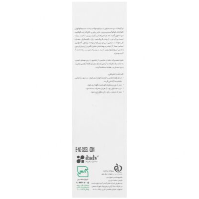شامپو ضد شوره انواع مو - Image 2