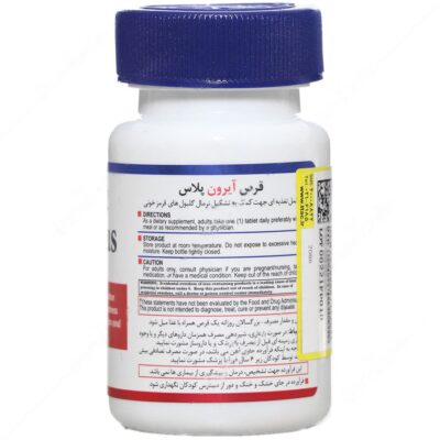 آیرون پلاس 30 عددی - Image 3