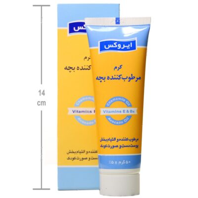 کرم مرطوب کننده بچه ایروکس - Image 4