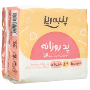 - پد روزانه (متوسط (M))