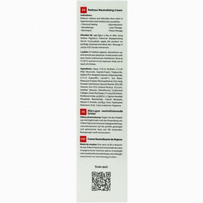 کرم ژل مرطوب کننده ضد قرمزی - Image 2