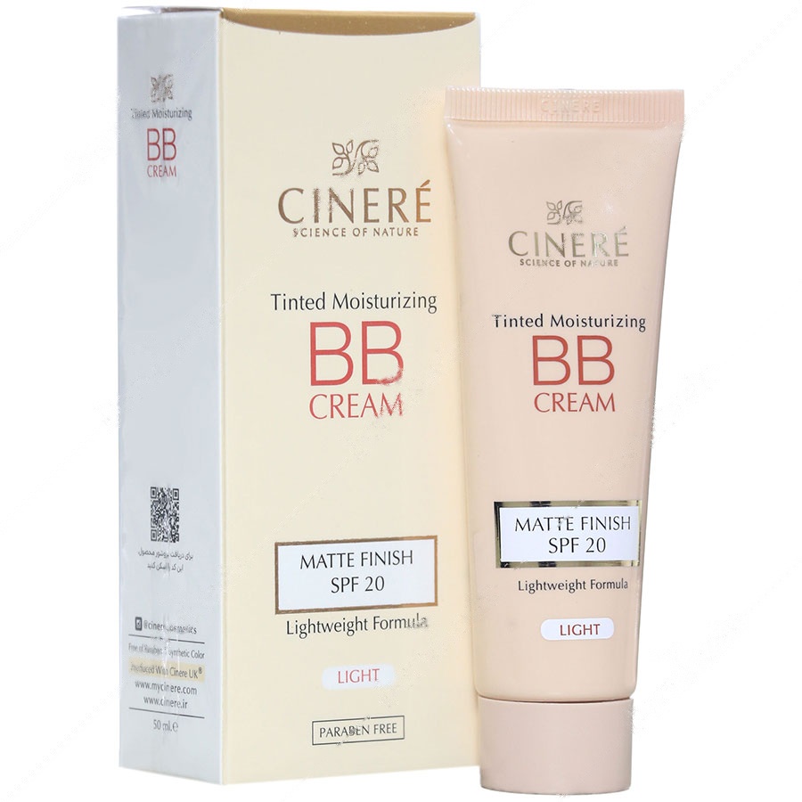 بی بی کرم سینره SPF20 (روشن) - بی بی کرم سینره SPF20 (روشن)
