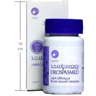 یوروسپاسمد - Image 4