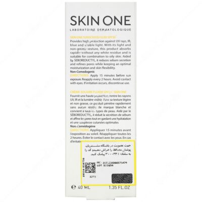 فلویید ضد آفتاب SPF50 پوست چرب - Image 3