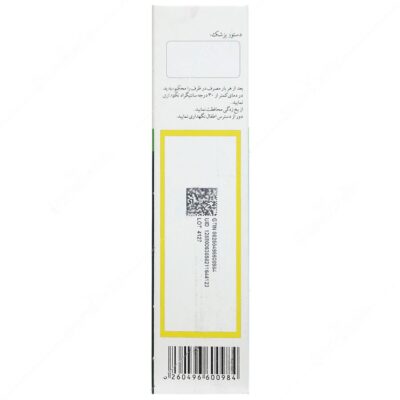 شامپو نیکسترین 1 درصد پرمترین - Image 3