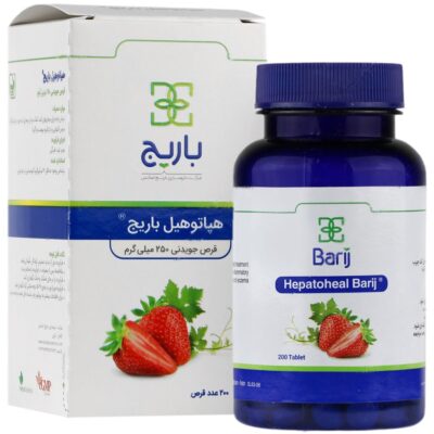 کبد و صفرا - هپاتوهیل