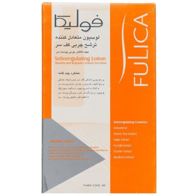 لوسیون متعادل کننده ترشح چربی کف سر - Image 2