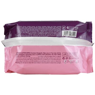 دستمال مرطوب بهداشتی بانوان 20 عددی - Image 3