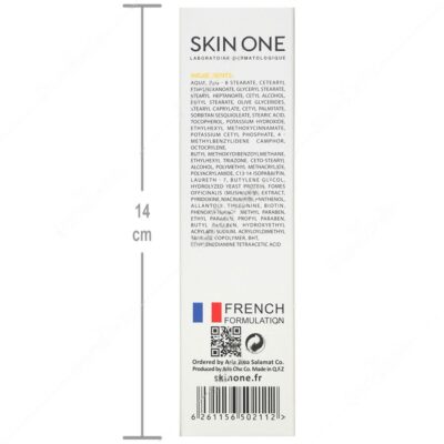 فلویید ضد آفتاب SPF50 پوست چرب - Image 4