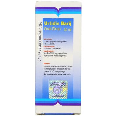 قطره خوراکی اورتیدین - Image 3