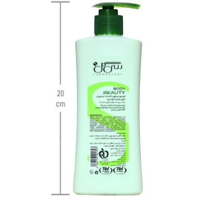 لوسیون مرطوب کننده حاوی عصاره آلوئه ورا 350 میلی لیتری - Image 2