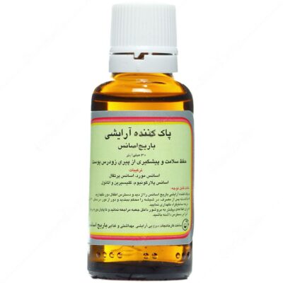 پاک کننده انواع پوست - پاک کننده آرایشی باریج