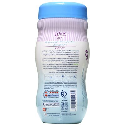 دستمال مرطوب کودک حاوی روغن پنبه دانه - Image 2
