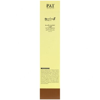 اسکراب ملایم صورت - Image 3