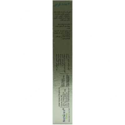 مگترا زد ام ای - Image 3