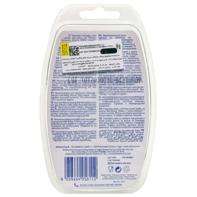 سر شیشه ول بیینگ سیلیکان جریان قابل تنظیم از 2 ماهگی - Image 2
