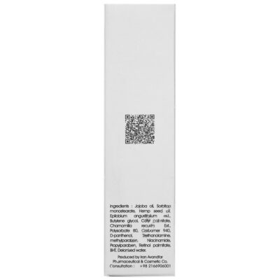 کرم ژل فاز مزمن اکنس 3 - Image 3