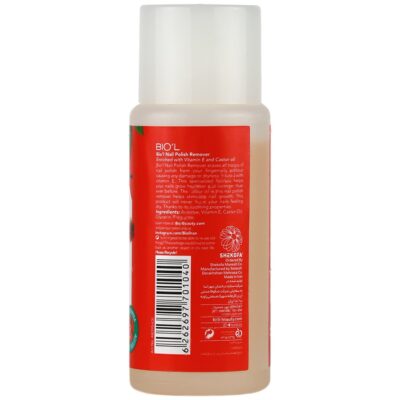 لاک پاک کن استونی روغن کرچک - Image 3