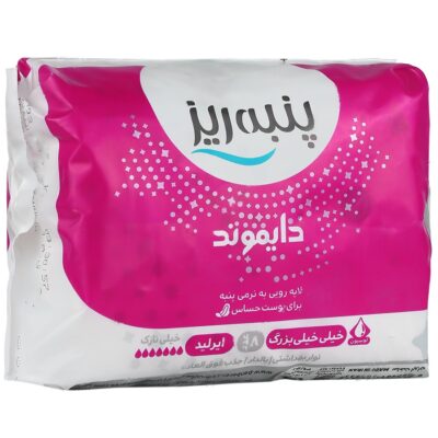 نوار بهداشتی و کاپ قاعدگی - نوار بهداشتی بالدار پنبه ای دایموند خیلی خیلی بزرگ 8 عددی