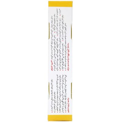 پماد موضعی ژانوهیل - Image 3