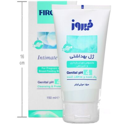 ژل بهداشتی بانوان مخصوص دوران بارداری و شیردهی - Image 4