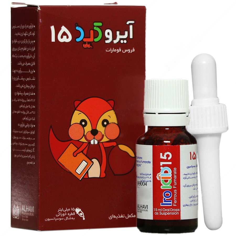آیروکید کم خونی کودکان - آیروکید