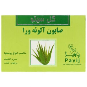پاک کننده انواع پوست - صابون آلوئه ورا گل سیتو
