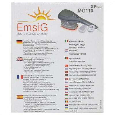 ماساژور بدن MG110 XPlus - Image 3