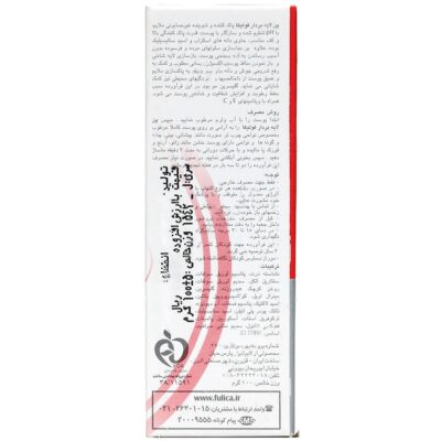 پن لایه بردار و اسکراب - Image 2